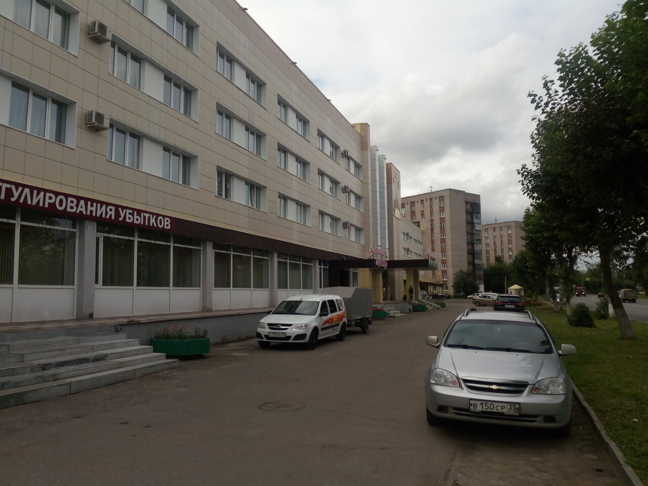 Гостиница Северные зори Череповец-22