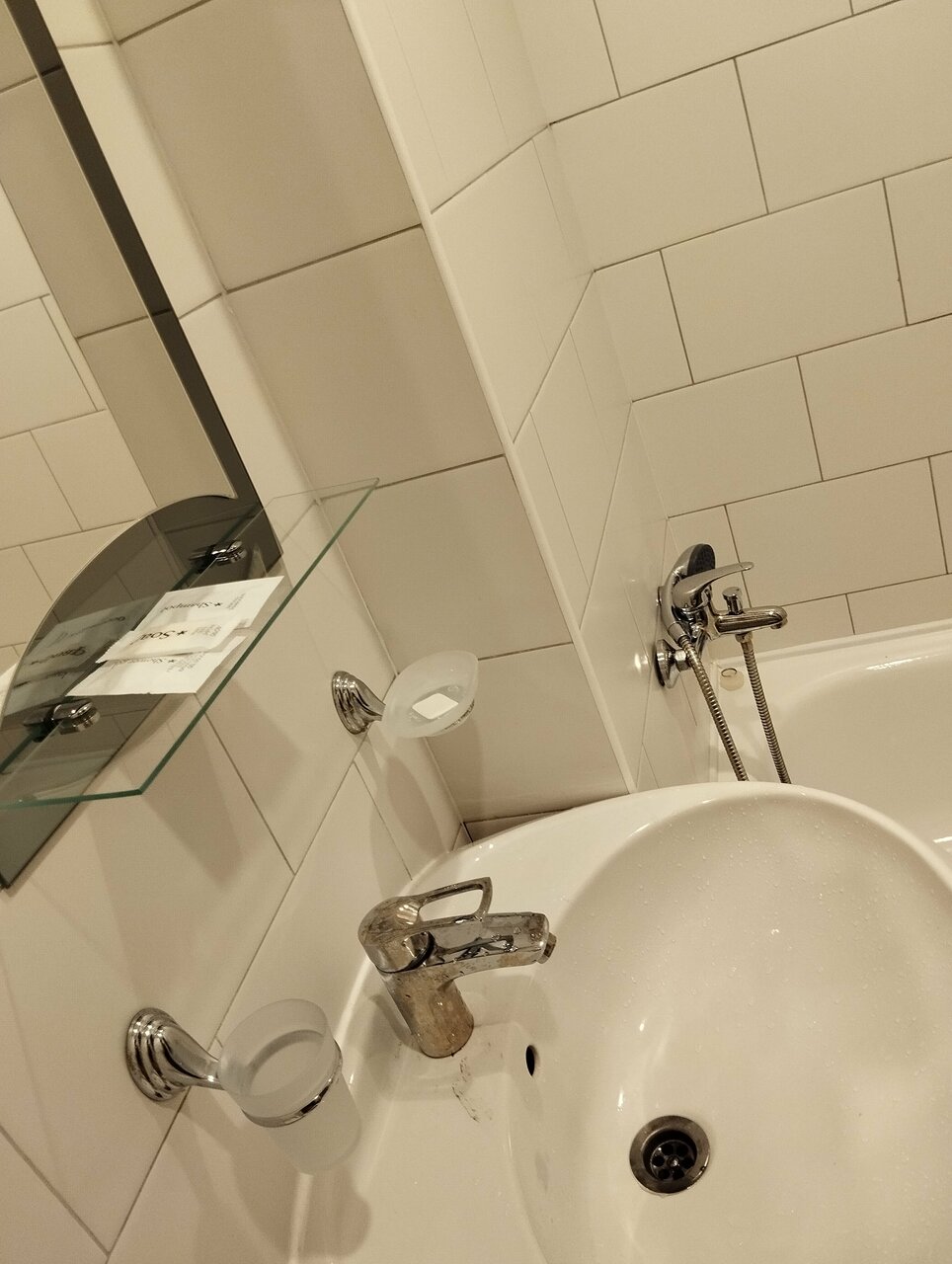 Гостиница Северные зори Череповец-204