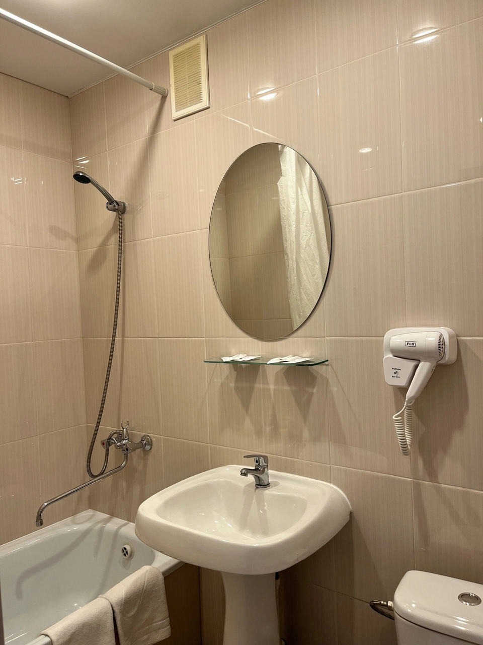 Гостиница Северные зори Череповец