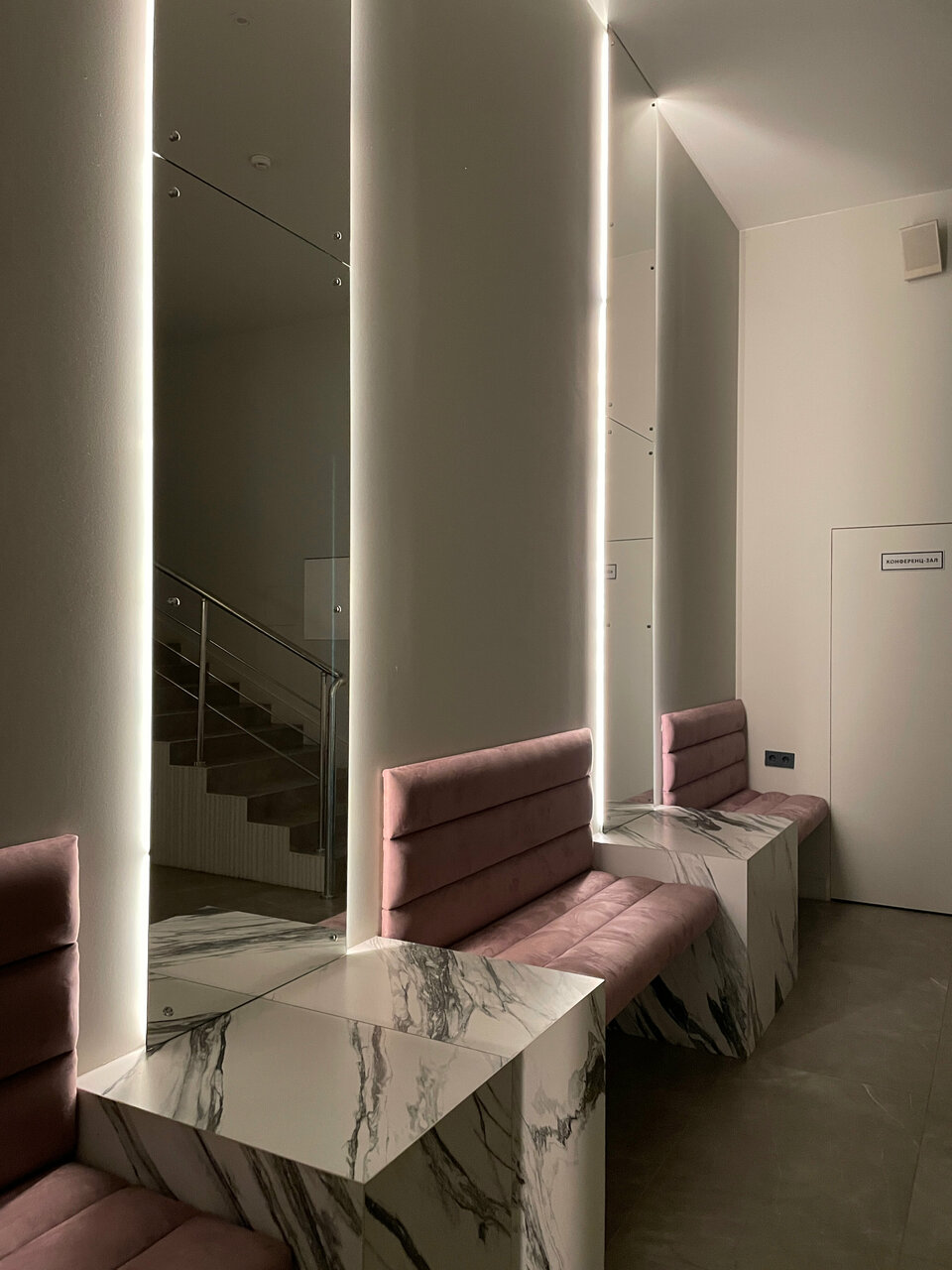 Гостиница Северные зори Череповец-179