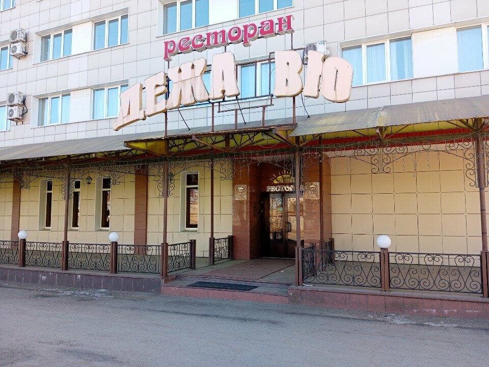 Гостиница Северные зори Череповец-10