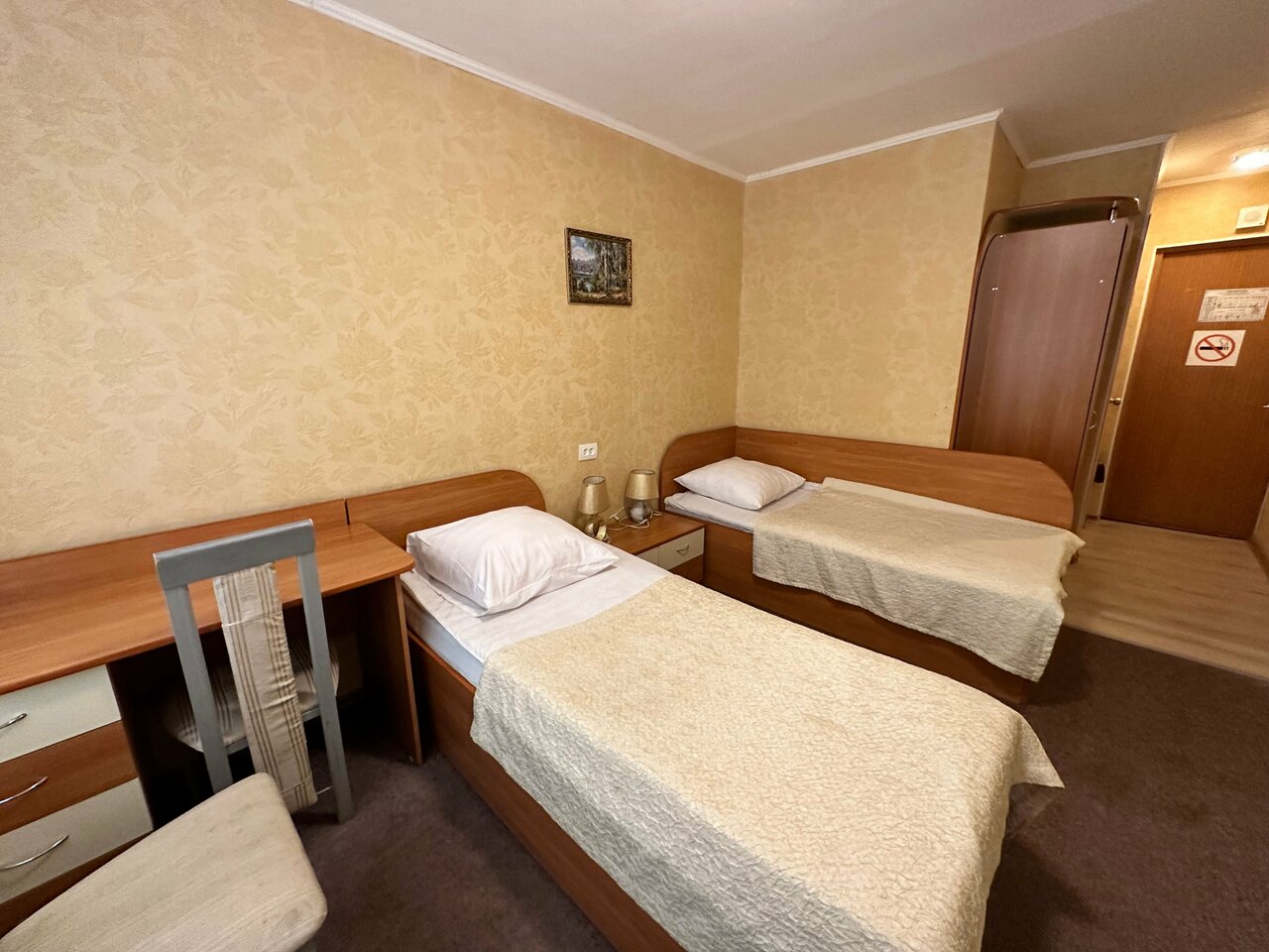 Гостиница Северные зори Череповец-166