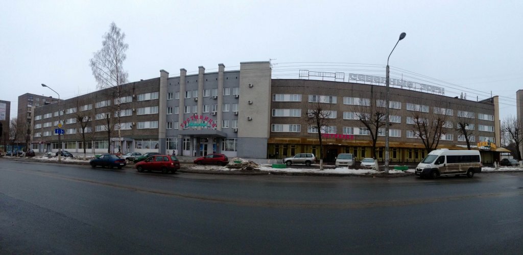 Гостиница Северные зори Череповец-17