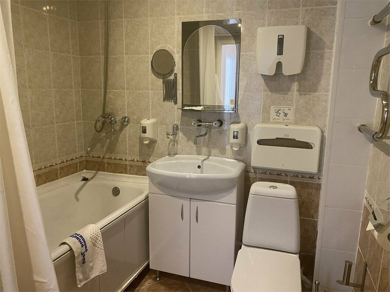 Гостиница Северные зори Череповец