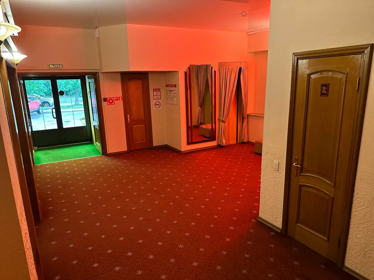 Гостиница Северные зори Череповец-100