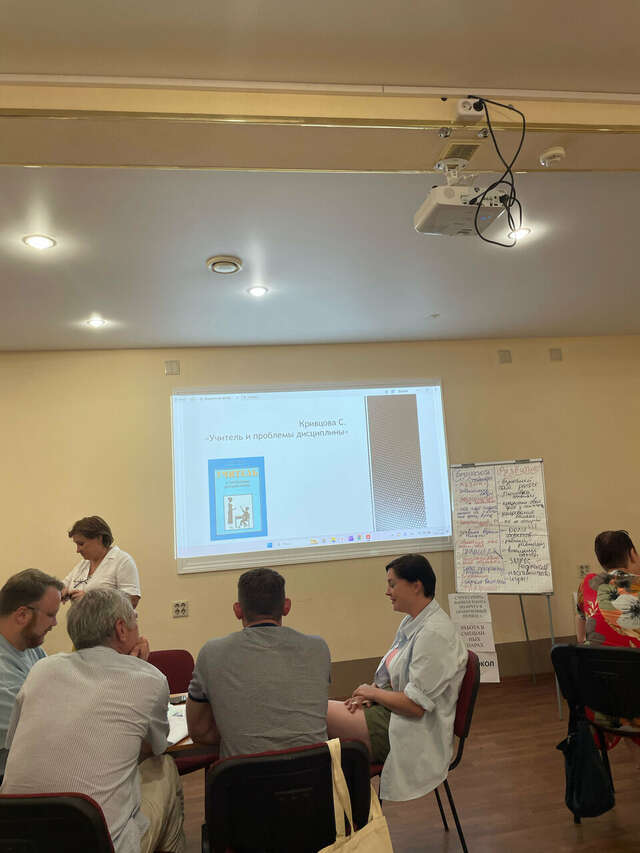 Гостиница Северные зори Череповец-185